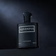 thumbnail image 4 of Colonia masculina Okian inspirada en Aventus, 100 ml, 4 of 6