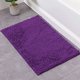 thumbnail image 1 of Xiao Hua Alfombras de baño - 1 pieza, 40 × 60 cm, color morado, lavable, absorbente, antideslizante, práctica para el baño, ideal para mantener el baño seco., 1 of 2
