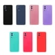 thumbnail image 4 of Carcasa Funda Para Vivo Y53S Goma Rosado, 4 of 4
