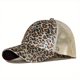 thumbnail image 1 of Unisex Washed Baseball Cap: Distressed Ripped Criss Cross Ponytail Hat - Adjustable Casual Style for Men & Women, 1 of 5