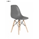 thumbnail image 1 of Silla Eames Gris para Interior, 1 of 2