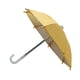 thumbnail image 2 of Universal Phone Umbrella Sun Shade Cubierta Ligera Para Exteriores Amarillo, 2 of 5