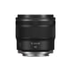thumbnail image 1 of Lente Canon RF 45 mm F1.2 STM, 1 of 1