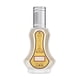 thumbnail image 1 of Perfume en aerosol Al-Rehab Zidan Classic, 35 ml (1,15 fl. oz), 1 of 3