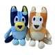 thumbnail image 2 of Juguete Peluche Bingo 25cm Bingo Naranja Infantil, 2 of 3