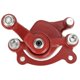 thumbnail image 5 of Pinza de freno y almohadilla FVRITO para MM-B80 Classic 80cc Red, 5 of 9
