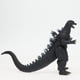 thumbnail image 3 of Figura de acción BANDAI NAMCO Godzilla: Final Wars 2004 16,5 cm, 3 of 9