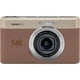 thumbnail image 2 of Camara Digital Kodak PIXPRO C1 13MP 1080p Marran Bundle, 2 of 3