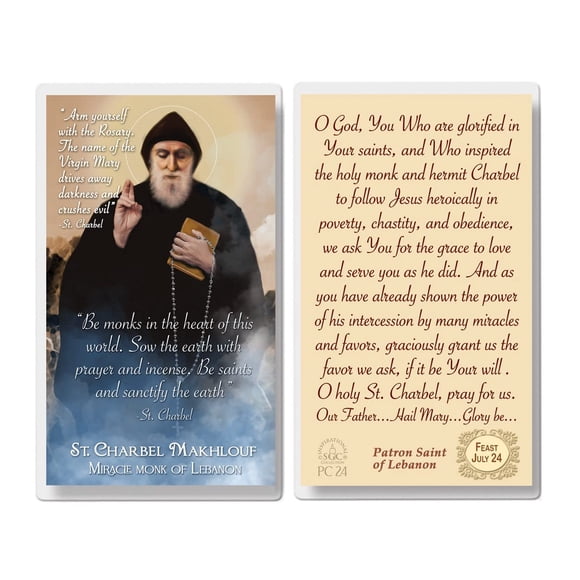 Tarjetas de oración COLECCIÓN DE LOS SANTOS 7 cm x 11 cm (paquete de 20)
