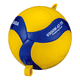 thumbnail image 1 of BALON DE VOLEIBOL MIKASA V300w-at-tr Azul N5, 1 of 2