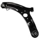 thumbnail image 2 of Bandeja suspension inferior delantera derecha hyundai accent rb 1.4 2013 2020, 2 of 3
