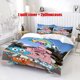 thumbnail image 1 of 3pcs The Amazing World of Gumball Family Portrait Print Bedding Set Duvet Cover and Pillowcases, 1 of 5