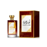 Afaq Ameer Al Arbi Edp 100 Ml