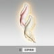 thumbnail image 3 of Cuadro de Pluma con luces LED - 150 x 54 cm, 3 of 6