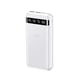 thumbnail image 1 of Power Bank Remax RPP-11 - 20.000 mAh - 2.4A - Color Blanco, 1 of 3