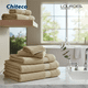 thumbnail image 5 of Pack 4 Toallas Chiteco 100% Algodón 400g Baño 135 X 70 Cm Color Beige, 5 of 7