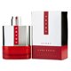 thumbnail image 1 of Prada Luna Rossa Sport EDT Perfume 3.4 onzas 100 mililitros Hombre, 1 of 3