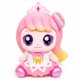 thumbnail image 1 of Muñeco de peluche RaoNEE 28 cm Claireping rojo 2025 – Nuevo, 1 of 7