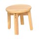thumbnail image 3 of Taburete De Madera Muebles Decorativos Taburete De Pie De Madera Para Puerta De Apartamento Altura Del Hogar 25 Cm Estilo B, 3 of 5