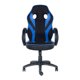 thumbnail image 2 of Silla Gamer Bros Azul, 2 of 5