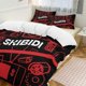 thumbnail image 2 of Skibidi Toilet Bedding Set Duvet Cover Comfortable and Lightweight Cartoon Bedding3 Piece, 2 of 5