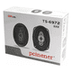 thumbnail image 2 of Parlantes Auto Pcinener Ts-6972 800w De Poder Auto, 2 of 2