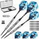 thumbnail image 1 of Dardos con punta de acero Fat Cat Predator, 80% tungsteno, 23 g, con funda, 1 of 9