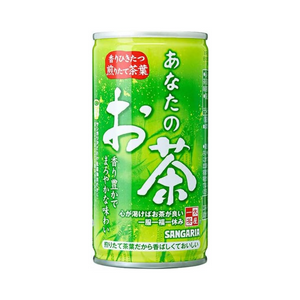 Kenko Foods - Lata Té Verde Sangaria 340 Ml