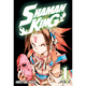 thumbnail image 1 of Manga Shaman King Edicion Deluxe - Tomo 01 - Ivrea, 1 of 1