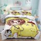 thumbnail image 1 of Cartoon Duvet Cover Set,Anime Bedding Set,Pompompurin3-Piece Comforter Cover Set, case, 1 of 5