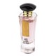thumbnail image 2 of Perfume Ard al Zaafaran Rose Paris Bloom, 60 ml, 2 of 3