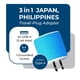 thumbnail image 2 of Adaptador de enchufe de viaje OREI Japón, Filipinas tipo A (U2U-6), 2 of 9