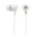 thumbnail image 3 of DHE-7000 AUDIFONOS IN EAR DHE-7000 BLANCOS OPEN BOX, 3 of 4