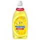 thumbnail image 5 of Pack Lavalozas Magistral Limón Concentrado, 2 Un x 500 ml c/u, 5 of 5