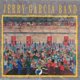 thumbnail image 1 of Vinilo Jerry Garcia Band – ATO Records – 5LP 180 g, 1 of 3