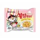 thumbnail image 2 of Buldak Ramen Carbonara Queso Samyang 140g*PACK 5 Bolsas, 2 of 3