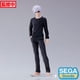 thumbnail image 1 of Figura Figurizm Jujutsu Kaisen-satoru Gojo, 1 of 2