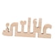 thumbnail image 1 of Adornos De Madera Para El Día De San Valentín, Recortes De Madera, Artesanía DIY Para Cocina, Hogar, Estilo A, 1 of 5