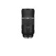 thumbnail image 1 of El objetivo Canon RF600/11 es un superteleobjetivo STM (N) de 600 mm f/11, 1 of 6