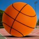 thumbnail image 2 of Pelota de Básquetbol Infantil, 2 of 2