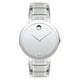 thumbnail image 1 of Reloj Movado Unisex 0607178, 1 of 3