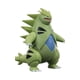 thumbnail image 4 of Pack Figura 11 CM. Pokemon - Tyranitar, 4 of 7