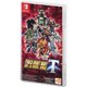 thumbnail image 1 of Videojuego Nintendo Super Robot Wars T (Importación), 1 of 1