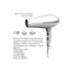 thumbnail image 3 of SECADOR GAMA COCONUT ST ESSENTIALS OILS, 3 of 5