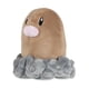 thumbnail image 1 of Peluche Pokémon Diglett Sitting Cuties 10 x 10 x 9 cm, 1 of 4