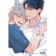 thumbnail image 1 of Manga Kind of a Wolf de Yen Press, 1 of 1