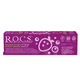 thumbnail image 4 of Pack 3 Pasta Dental Rocs Junior Berry Mix 74g Sin Fluor, 4 of 6