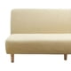thumbnail image 2 of Funda De Futon Cuadrille Color Beige, 2 of 5