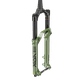 thumbnail image 1 of Horquilla RockShox Lyrik Ultimate RC2 29 44OS Boost 160mm Verde, 1 of 4