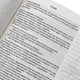thumbnail image 2 of Biblia Inspira NTV con Filament SentiPiel, Acuarela rosa, 2 of 6